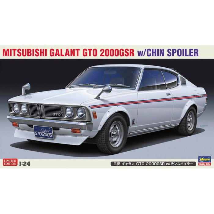 HASEGAWA 1/24 Mitsubishi Galant GTO 2000GSR w/Chin Spoiler