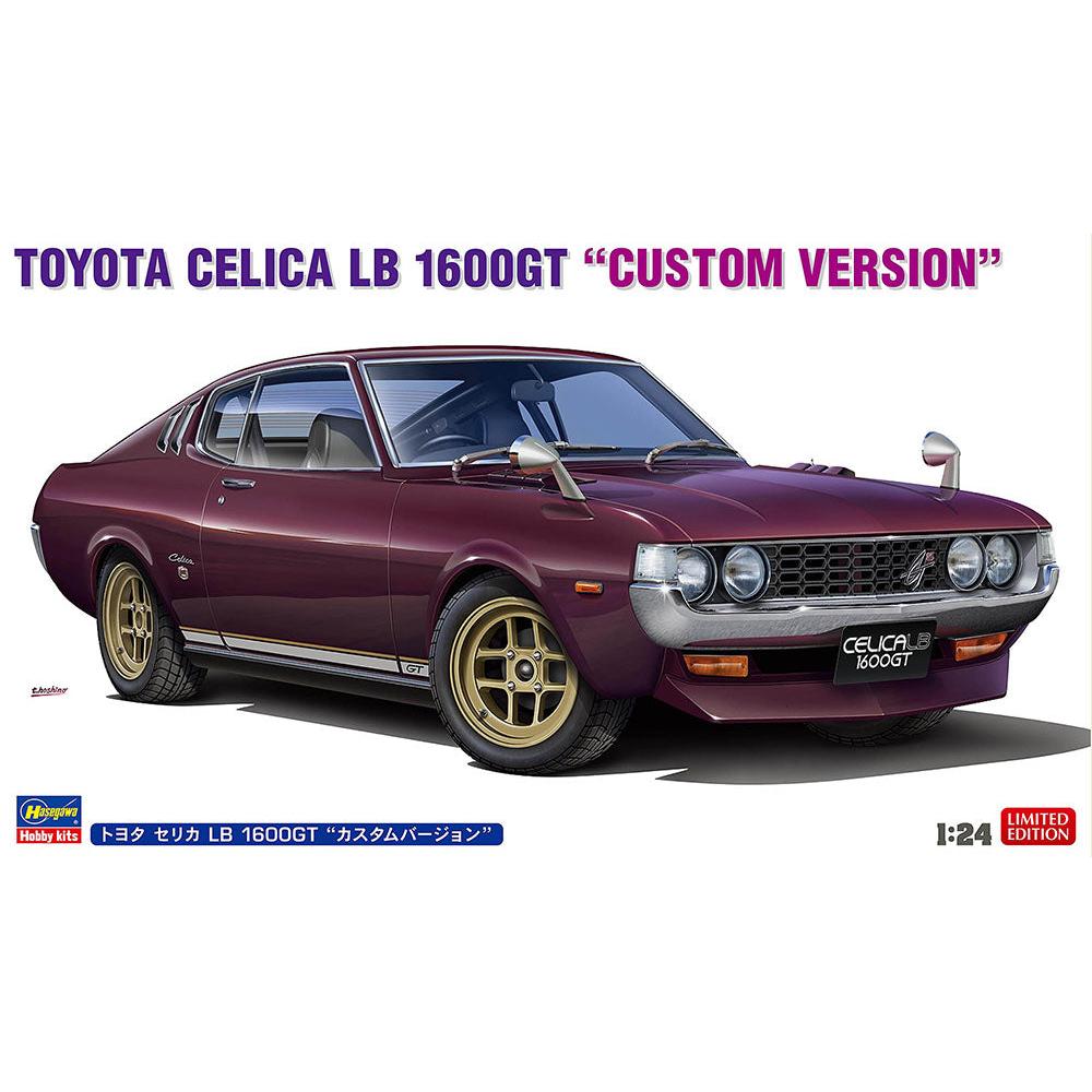 HASEGAWA Toyota Celica LB 1600GT "Custom Version"