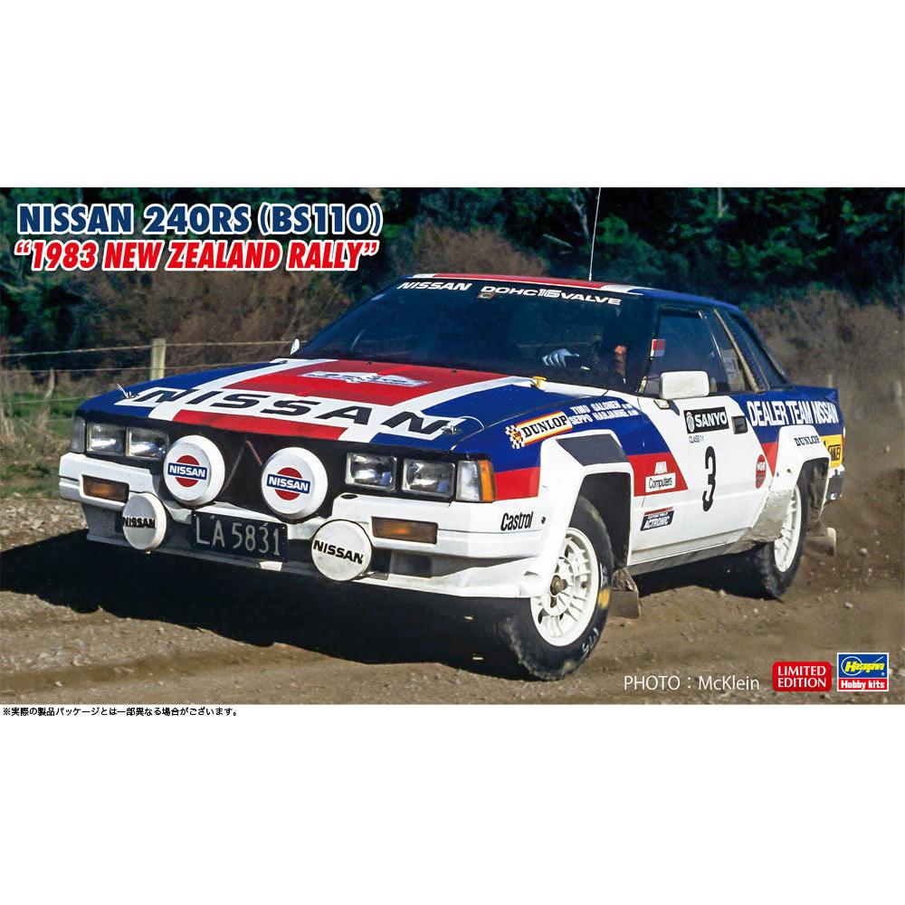 HASEGAWA NISSAN 240RS (BS110)
"1983 NEW ZEALAND RALLY"