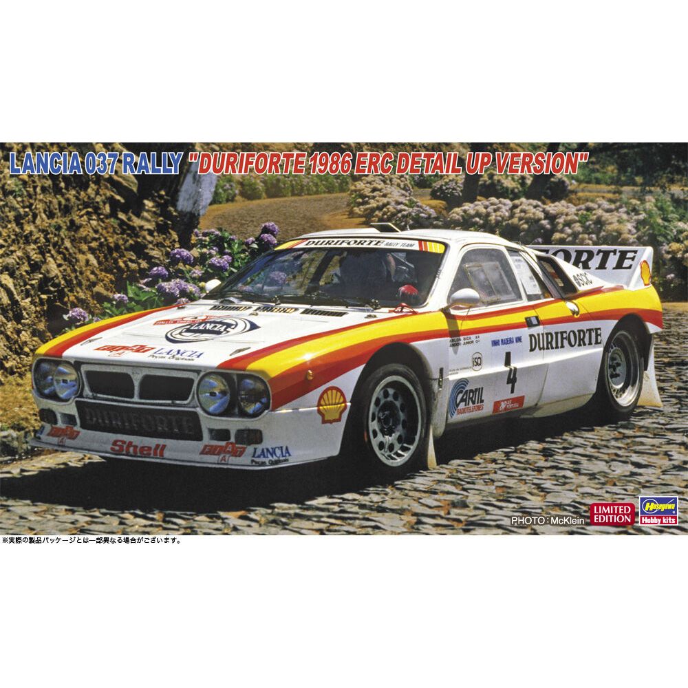 HASEGAWA LANCIA 037 RALLY "DURIFORTE 1986 ERC DETAIL UP VERSION"
