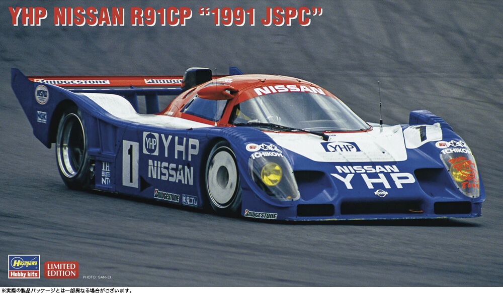 HASEGAWA 1/24 YHP NISSAN R91CP "1991 JSPC"