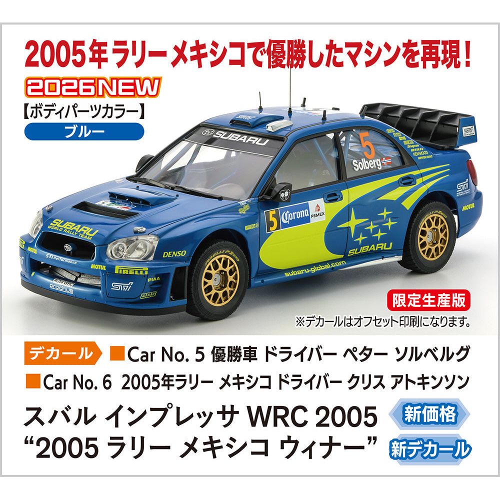 HASEGAWA 1/24 Subaru Impreza WRC 2005 '2005 Rally Mexico Winner'