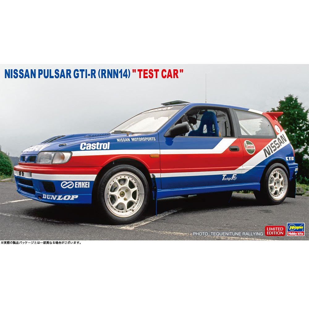 HASEGAWA 1/24 Nissan Pulsar Gti-R (RNN14) 'Test Car'