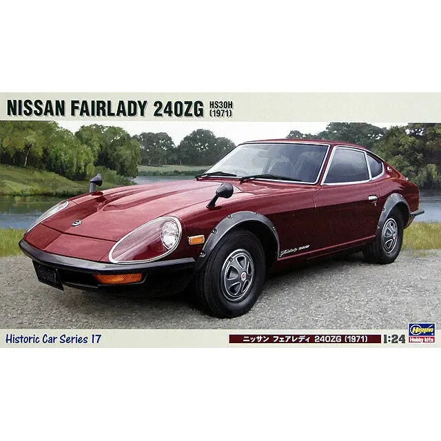 HASEGAWA 1/24 NISSAN FAIRLADY 240ZG
