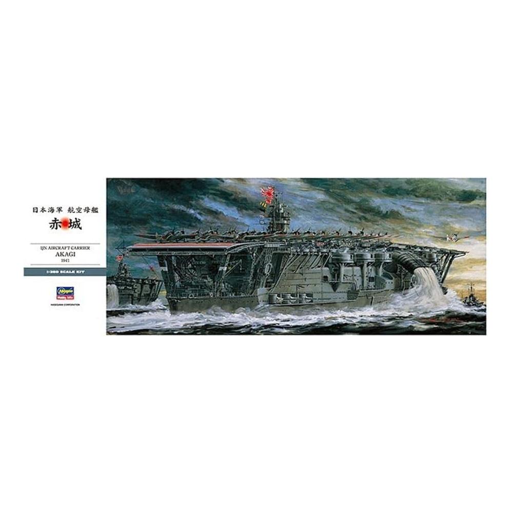 HASEGAWA 1/350 IJN Aircraft Carrier Akagi 1941
