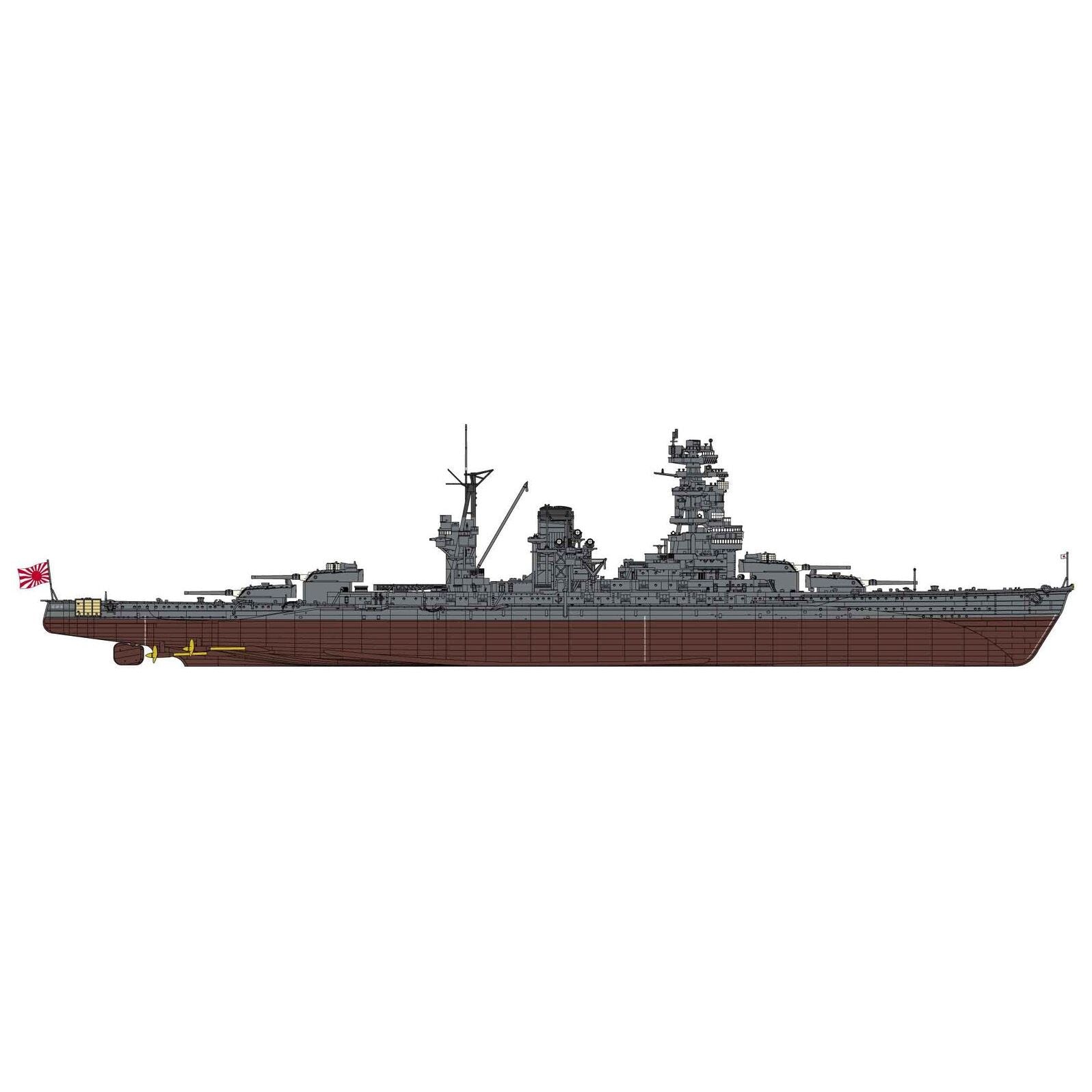 HASEGAWA 1/350 IJN Battleship Nagato 'Battle of the Philippine Sea'