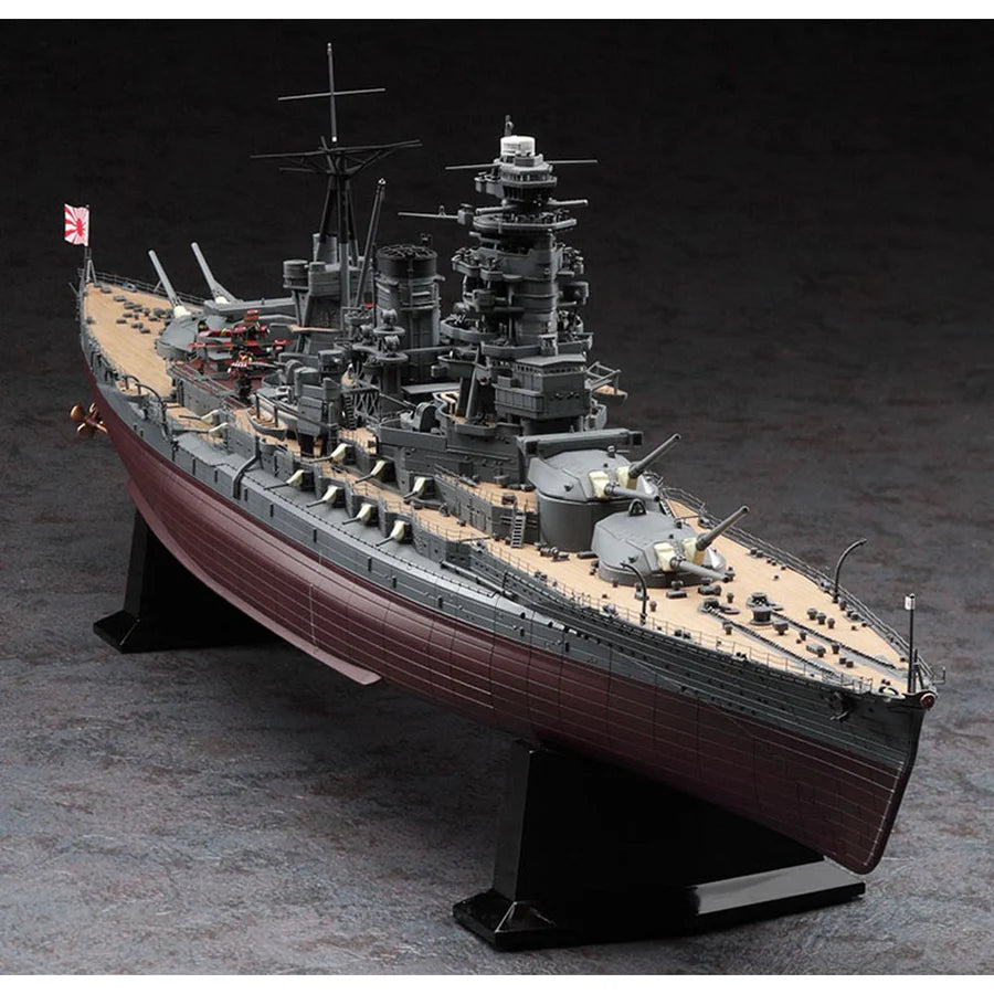 HASEGAWA IJN BATTLESHIP MUTSU