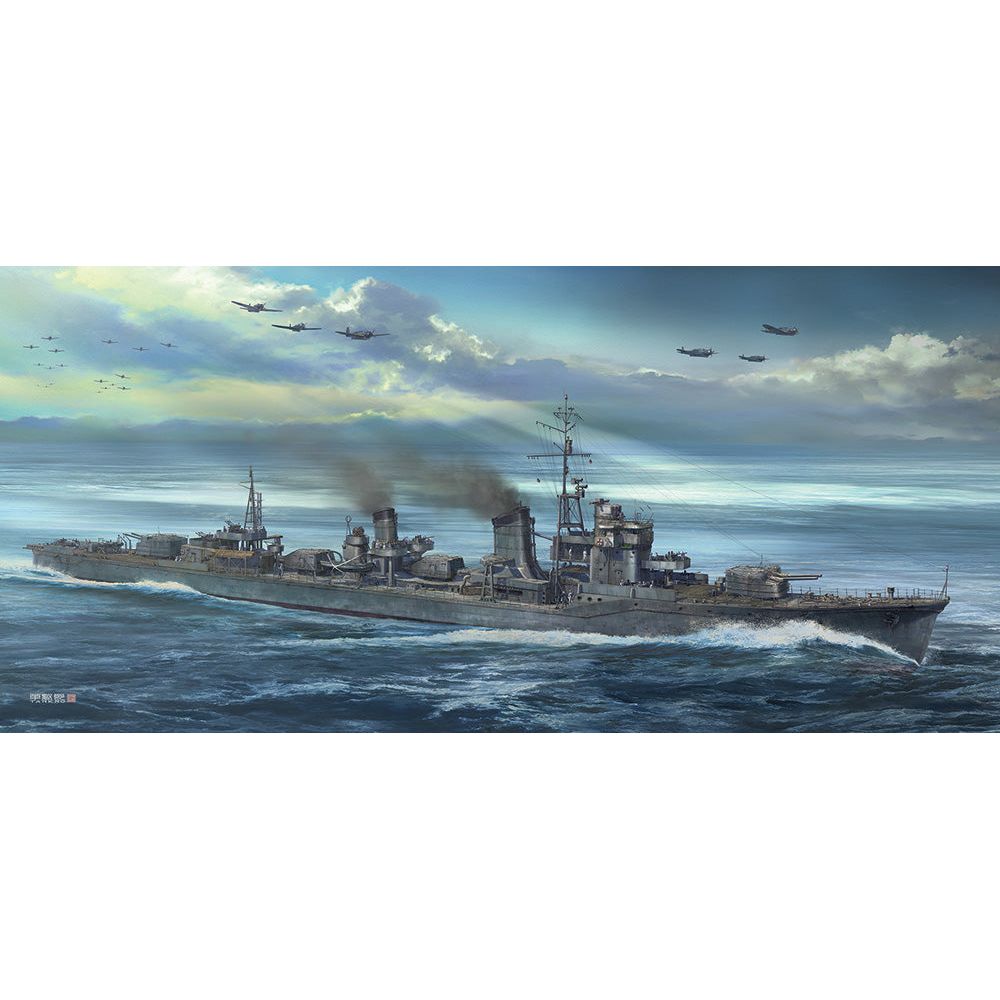 HASEGAWA 1/350 IJN Destroyer Type Koh Nowaki 'Battle of the Philippine Sea'