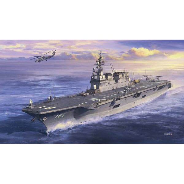 HASEGAWA 1/450 J.M.S.D.F. DDH HYUGA