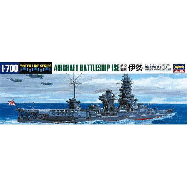 HASEGAWA 1/700 IJN Aircraft Battleship ISE