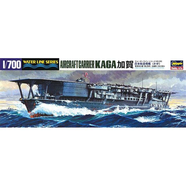 HASEGAWA 1/700 Aircraft Carrier Kaga