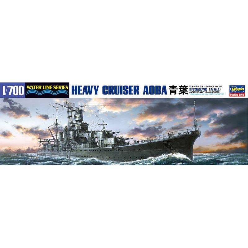 HASEGAWA 1/700 IJN Heavy Cruiser Aoba