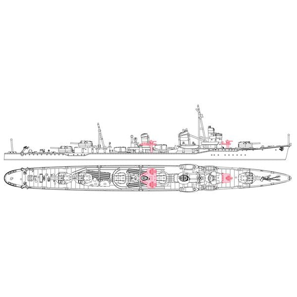 HASEGAWA 1/700 IJN DESTROYER MINEGUMO