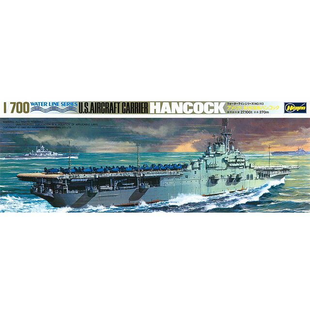 HASEGAWA 1/700 U.S. AIRCRAFT CARRIER HANCOCK