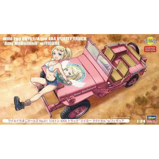 HASEGAWA 1/24 Wild Egg Girls 1/4 ton 4×4 UTILITY TRUCK “Amy McDonnell” w/ FIGURE