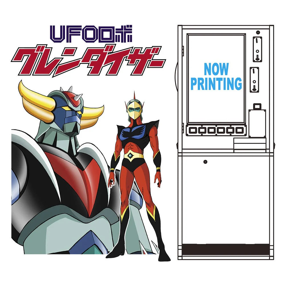 HASEGAWA 1/12 ROULETTE GAME OF CANDY STORE “UFO Robo Grendizer”