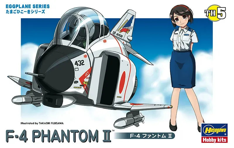 HASEGAWA EGG PLANE F-4 PHANTOM II