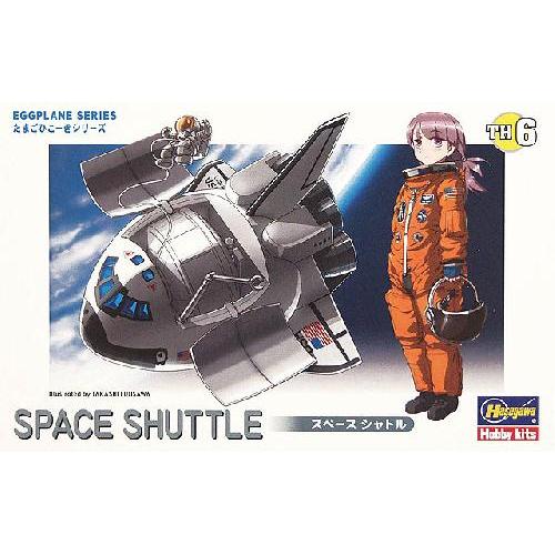 HASEGAWA EGG PLANE SPACE SHUTTLE