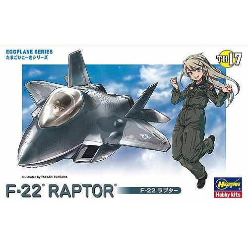 HASEGAWA EGG PLANE F-22 RAPTOR