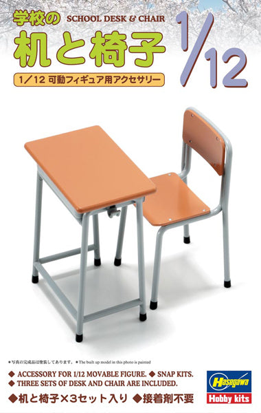 HASEGAWA 1/12 SCHOOL DESK & CHAIR