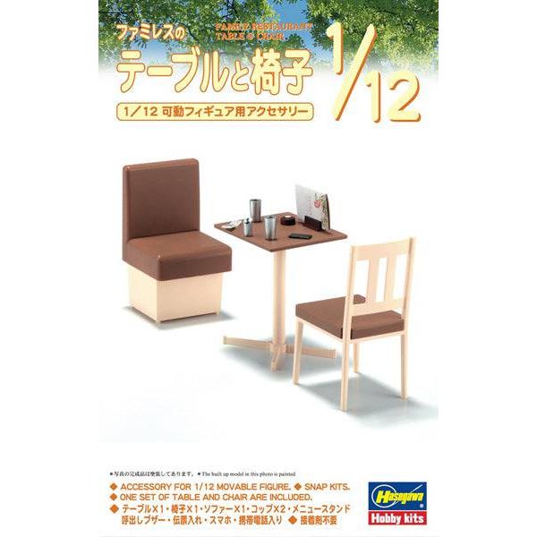 HASEGAWA 1/12 FAMILY RESTAURANT TABLE & CHAIR