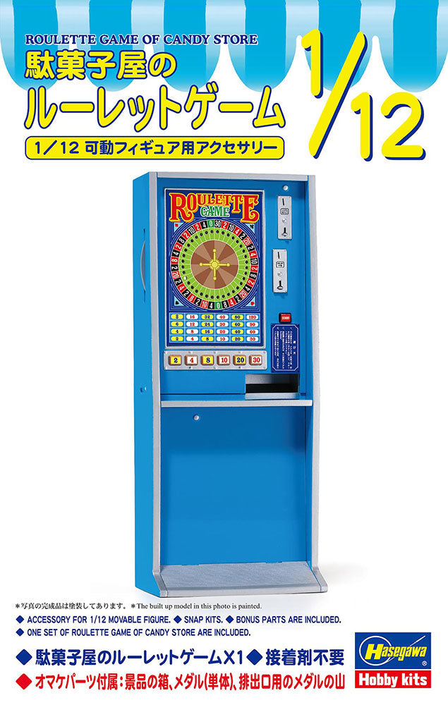 HASEGAWA ROULETTE GAME OF CANDY STORE