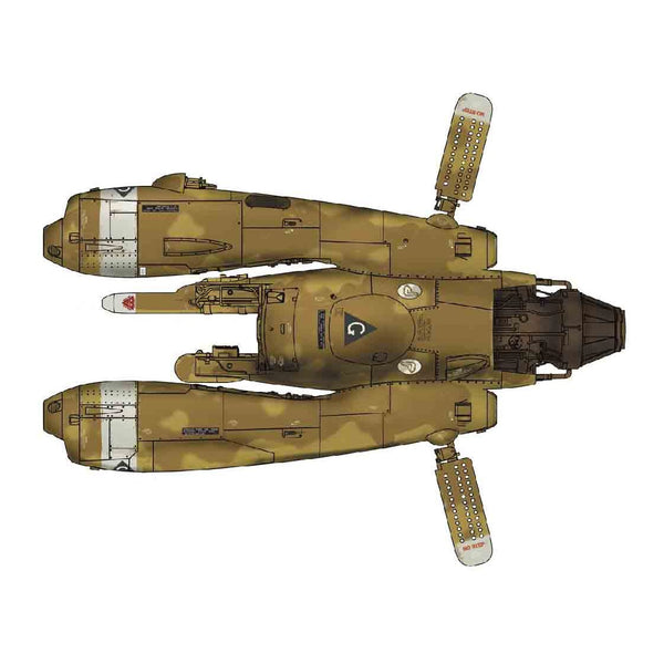 HASEGAWA 1/20 Antigravity Armoured Raider Pkf.85 Falke "Ma.K. 40th Anniversary"