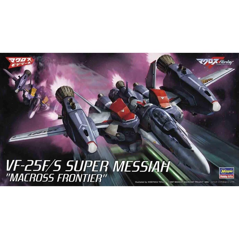 HASEGAWA VF-25F/S Super Messiah "Macross Fronter"