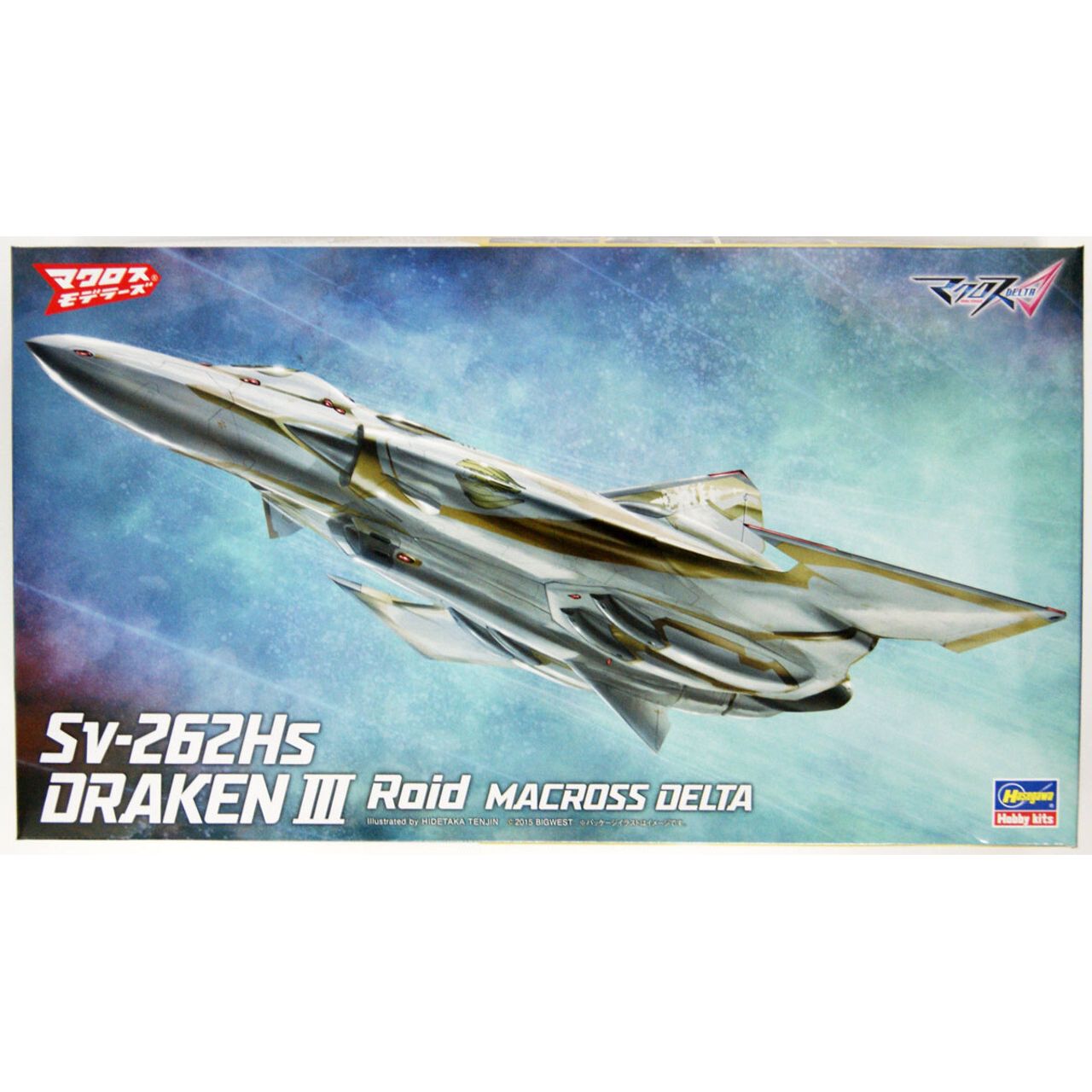 HASEGAWA 1/72 Sv-262Hs DRAKEN III Roid MACROSS DELTA