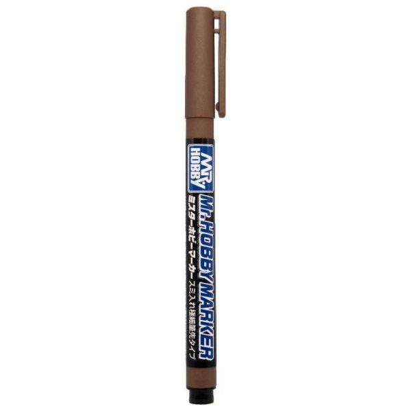 GSI Gundam Markers Super Fine Brush