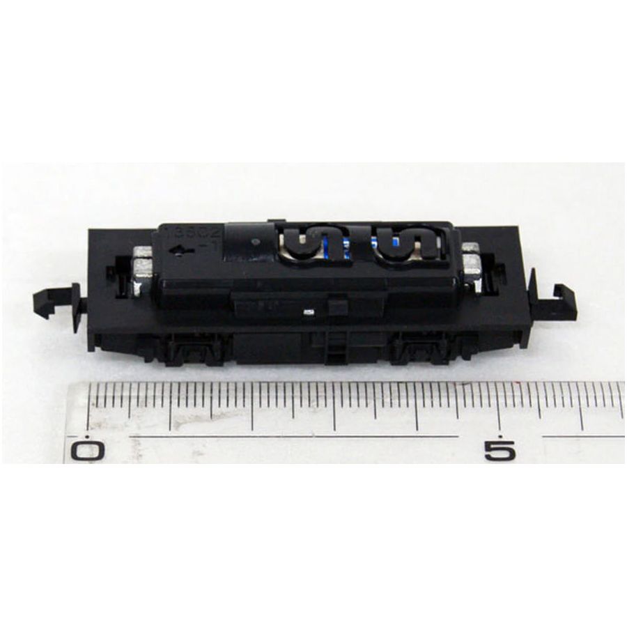 KATO N Powered Motorized Chassis - Pocket Line Series Locomotive/Tram