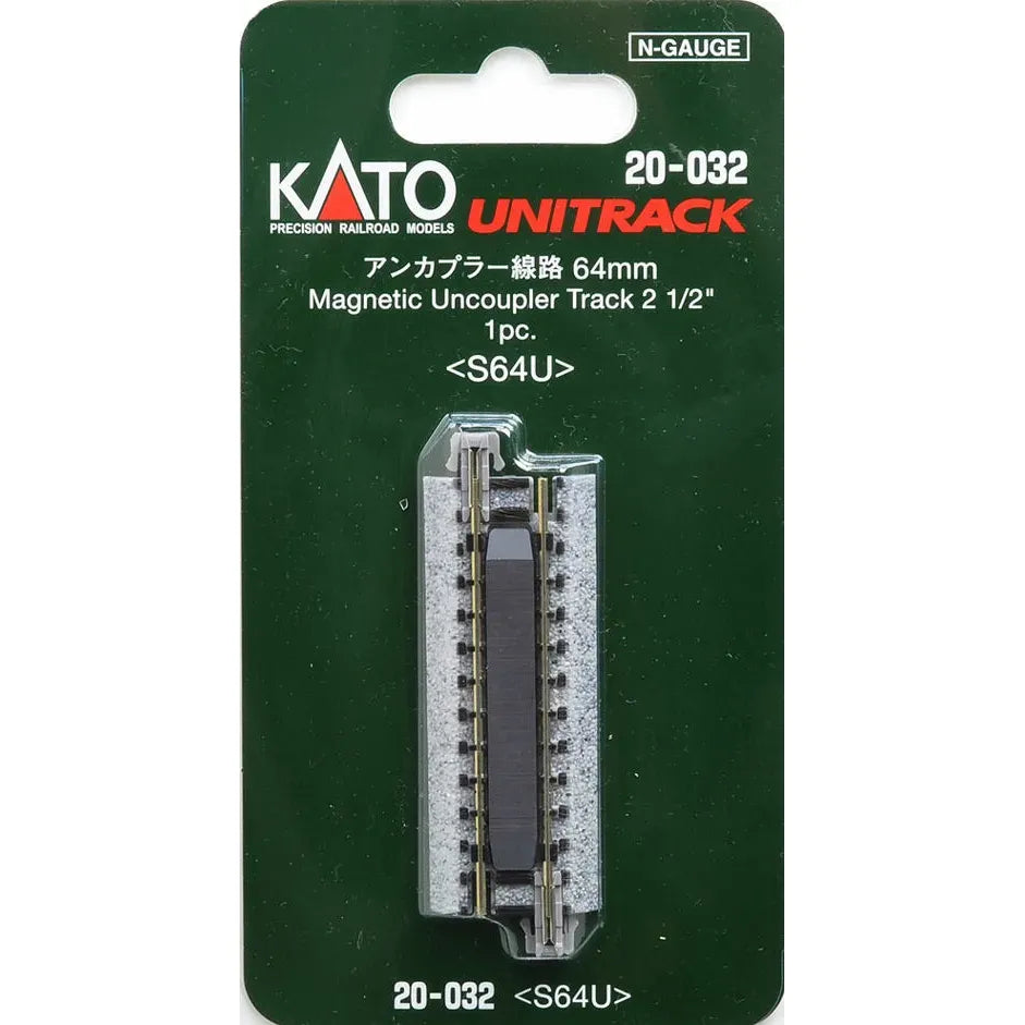 KATO N Unitrack Magnetic Uncoupler 1Pce