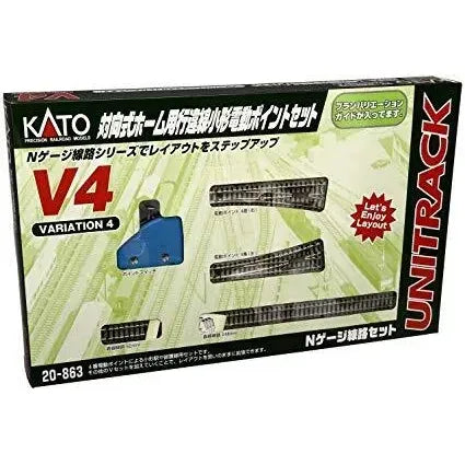 KATO N Unitrack Switching Siding Set V4