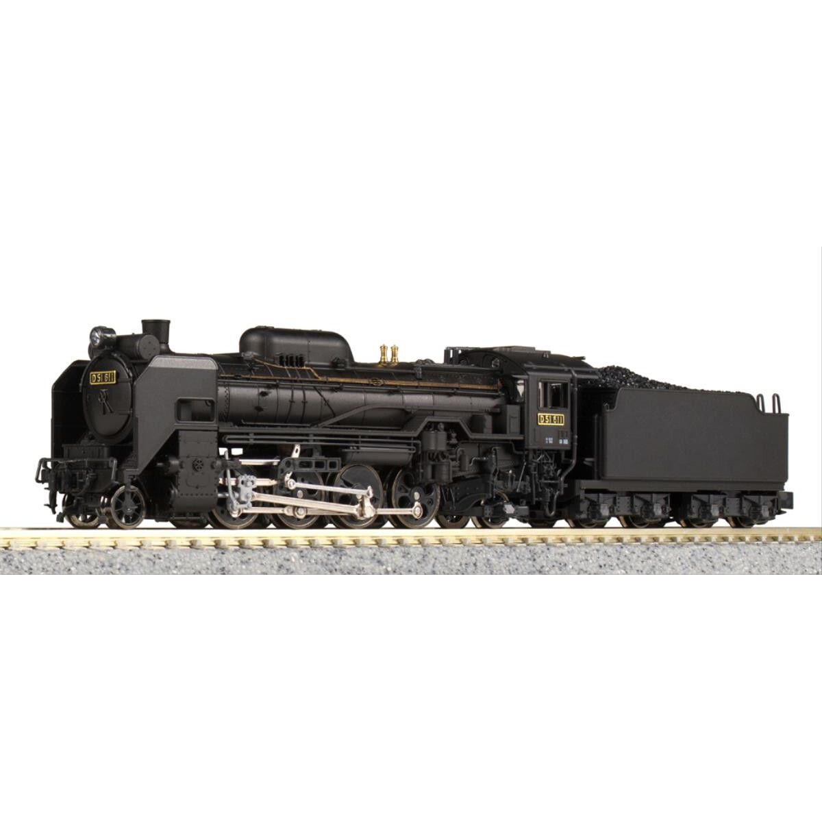 Kato D51 Steam Locomotive Standard 2-8-2