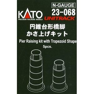 KATO N 23-068 Conical Pier