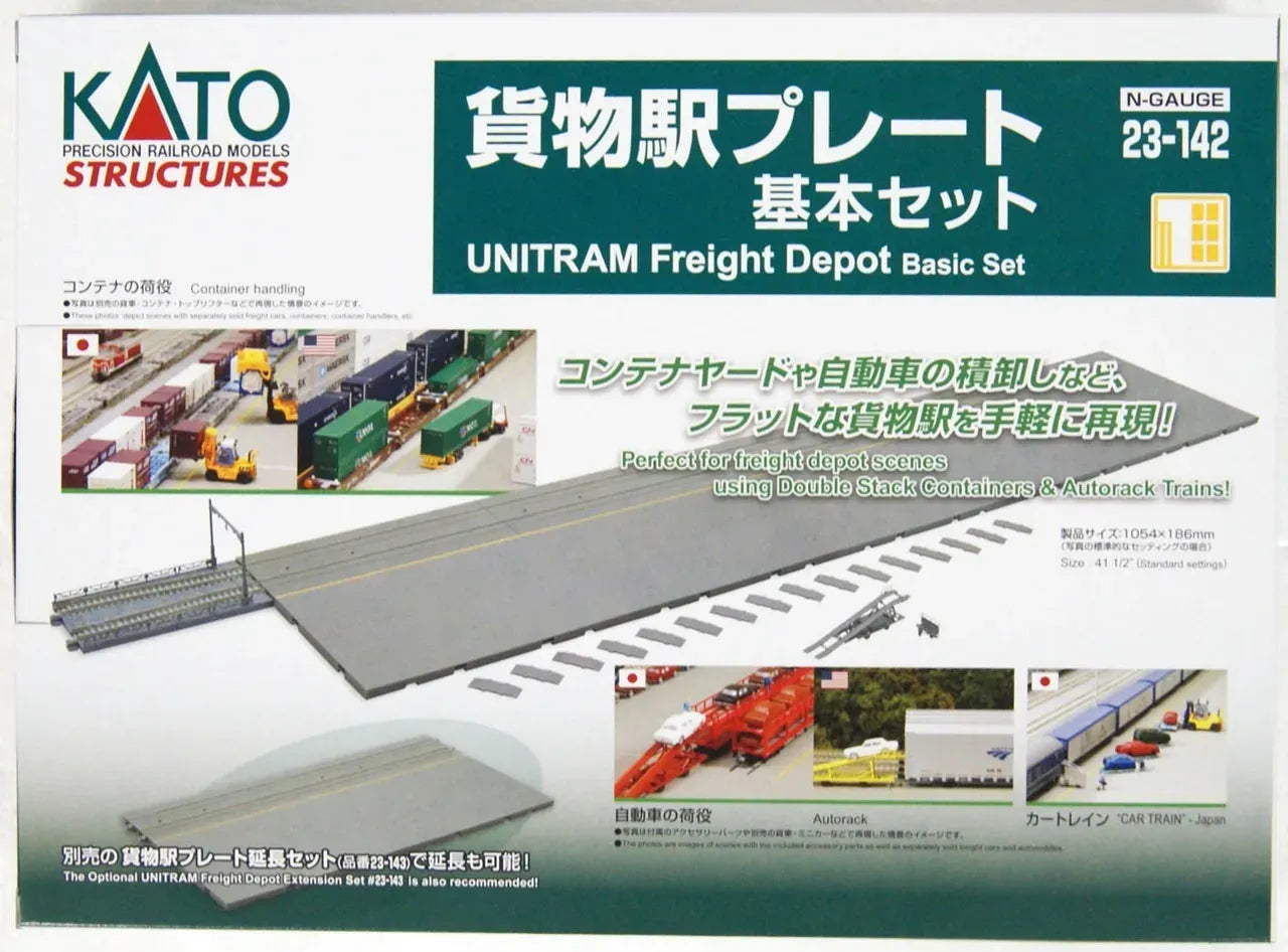 KATO Unitram Freight Depot Basic Set
