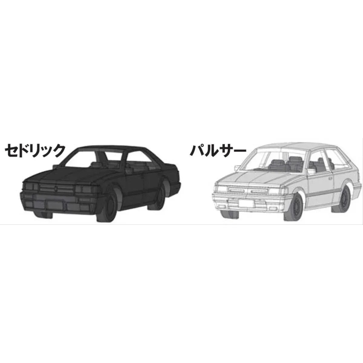 KATO 23-520 Assorted Vehicles (8pcs)