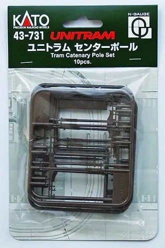 KATO N Unitram Catenary Pole Set (10)