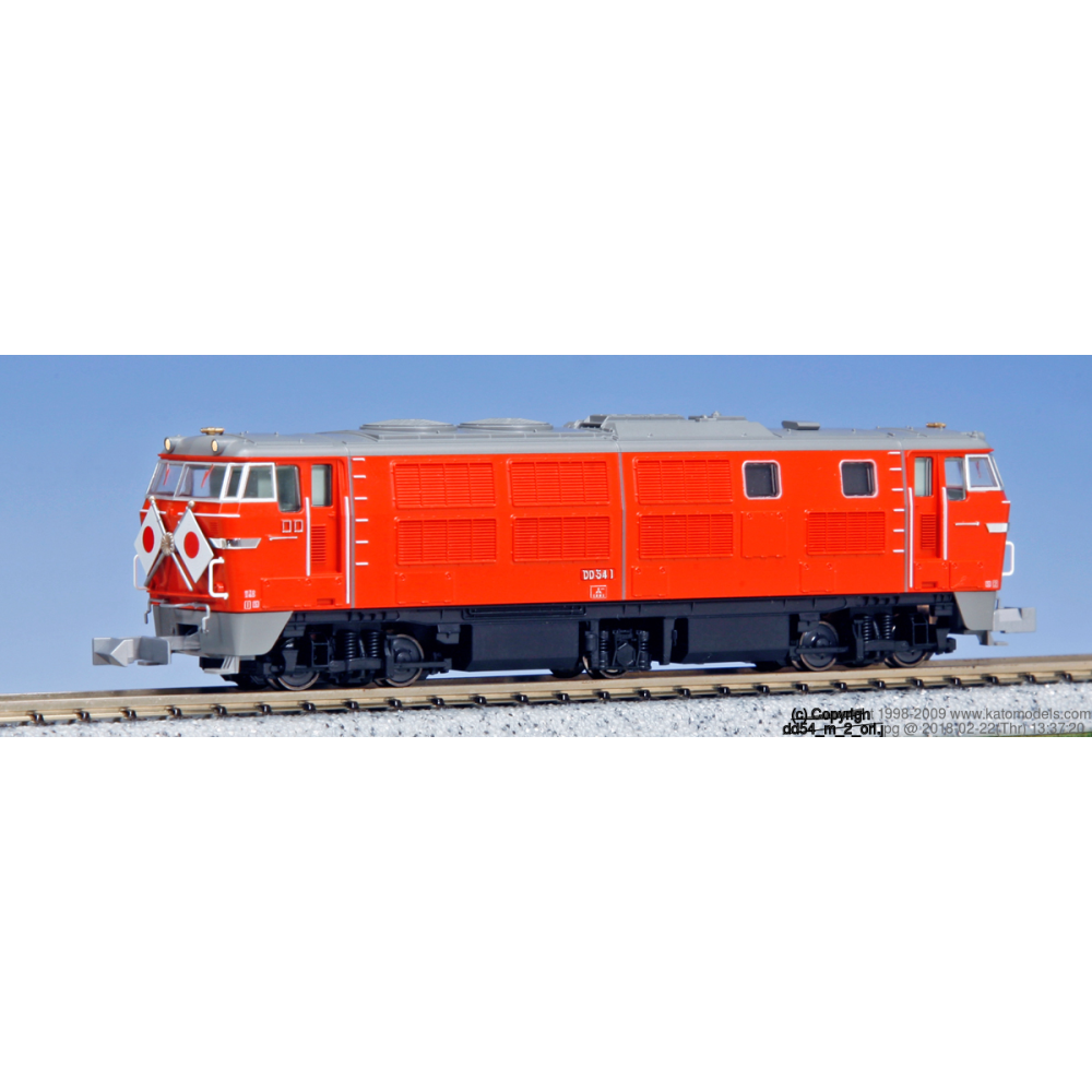 Kato 7010-1 DF54 Diesel Locomotive