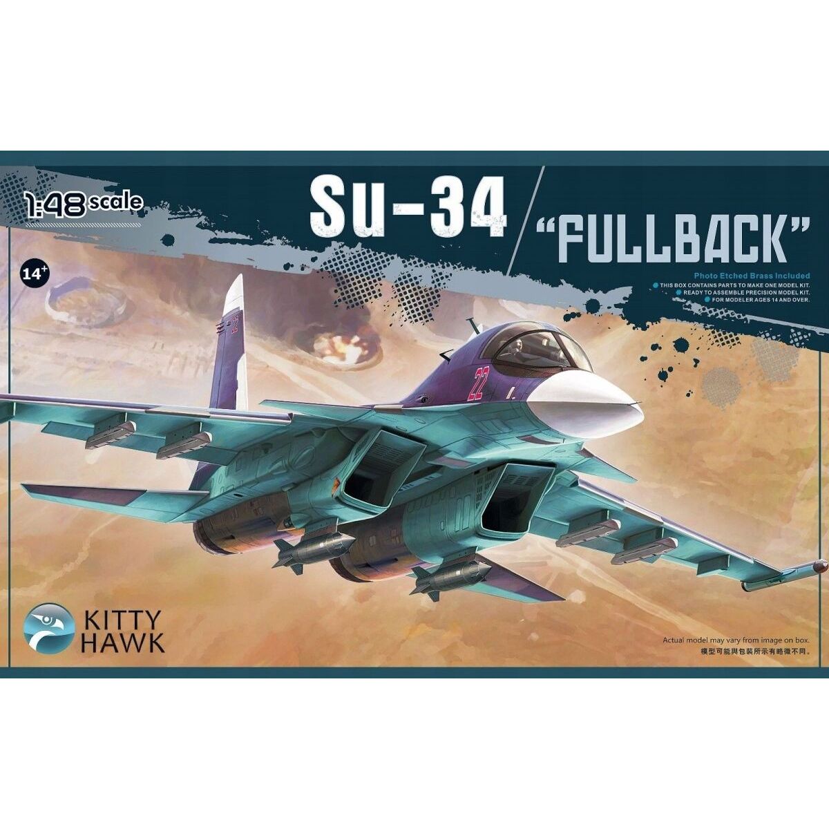 Kitty Hawk 1/48 Su-34 Plastic Model Kit
