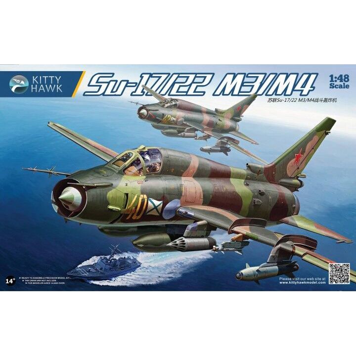 KITTYHAWK 1/48 Sukhoi SU-17 Fitter