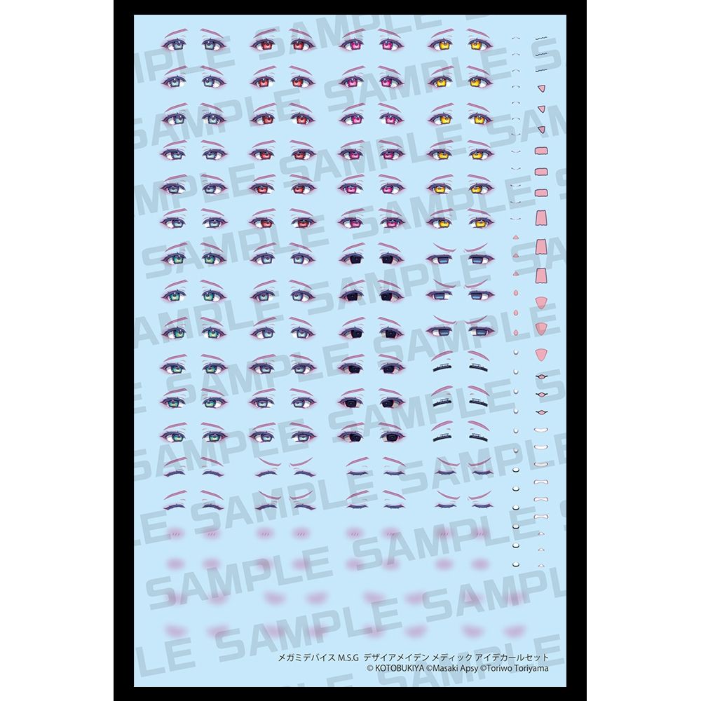 KOTOBUKIYA Megami Device DESIRE MAIDEN MEDIC EYE DECAL SET