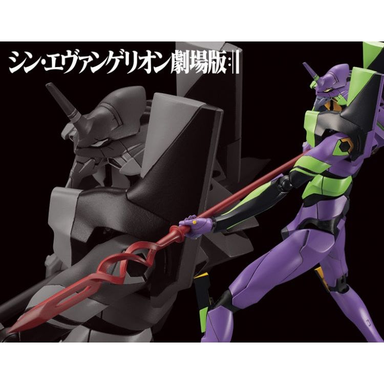 KOTOBUKIYA 1/400 EVANGELION:3.0+1.0 THRICE UPON A TIME Evangelion Test Type-01 with Spear of Cassius