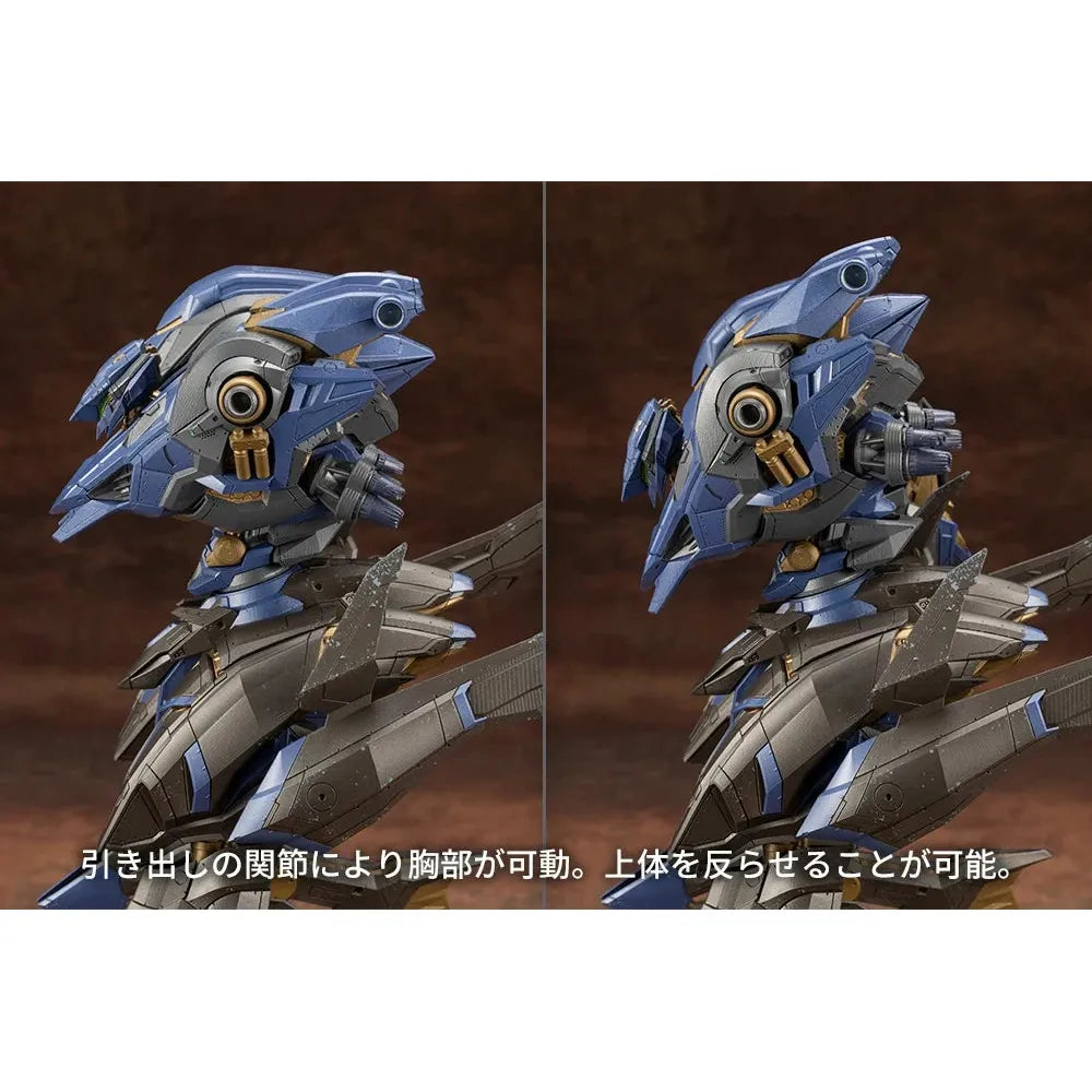 KOTOBUKIYA ARMORED CORE SCHNEIDER NACHTREIHER/40E STEEL HAZE