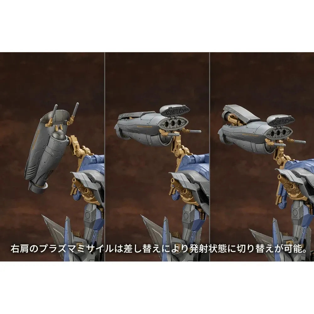 KOTOBUKIYA ARMORED CORE SCHNEIDER NACHTREIHER/40E STEEL HAZE