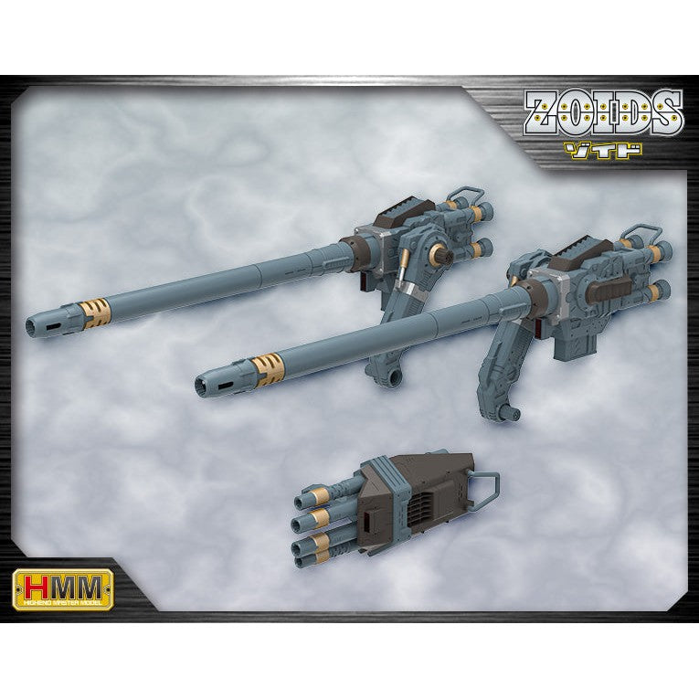 KOTOBUKIYA 1/72 ZOIDS ZOIDS CUSTOMIZE PARTS GOJULAS CANSET