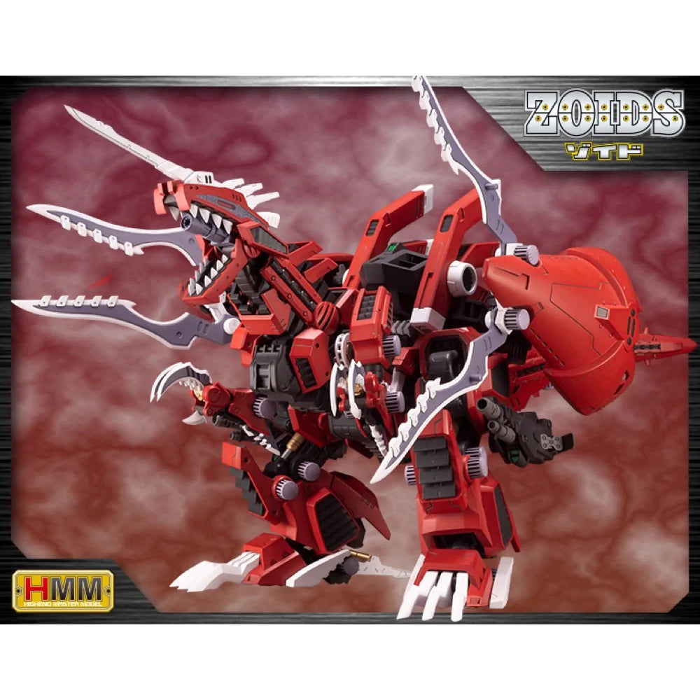KOTOBUKIYA 1/72 Zoids EZ-034 Geno Breaker Repackage Ver.