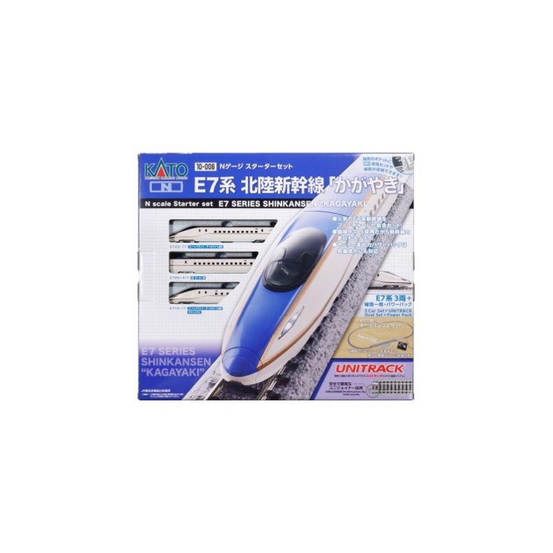 KATO N E7 Series Shinkansen "Kagayaki"