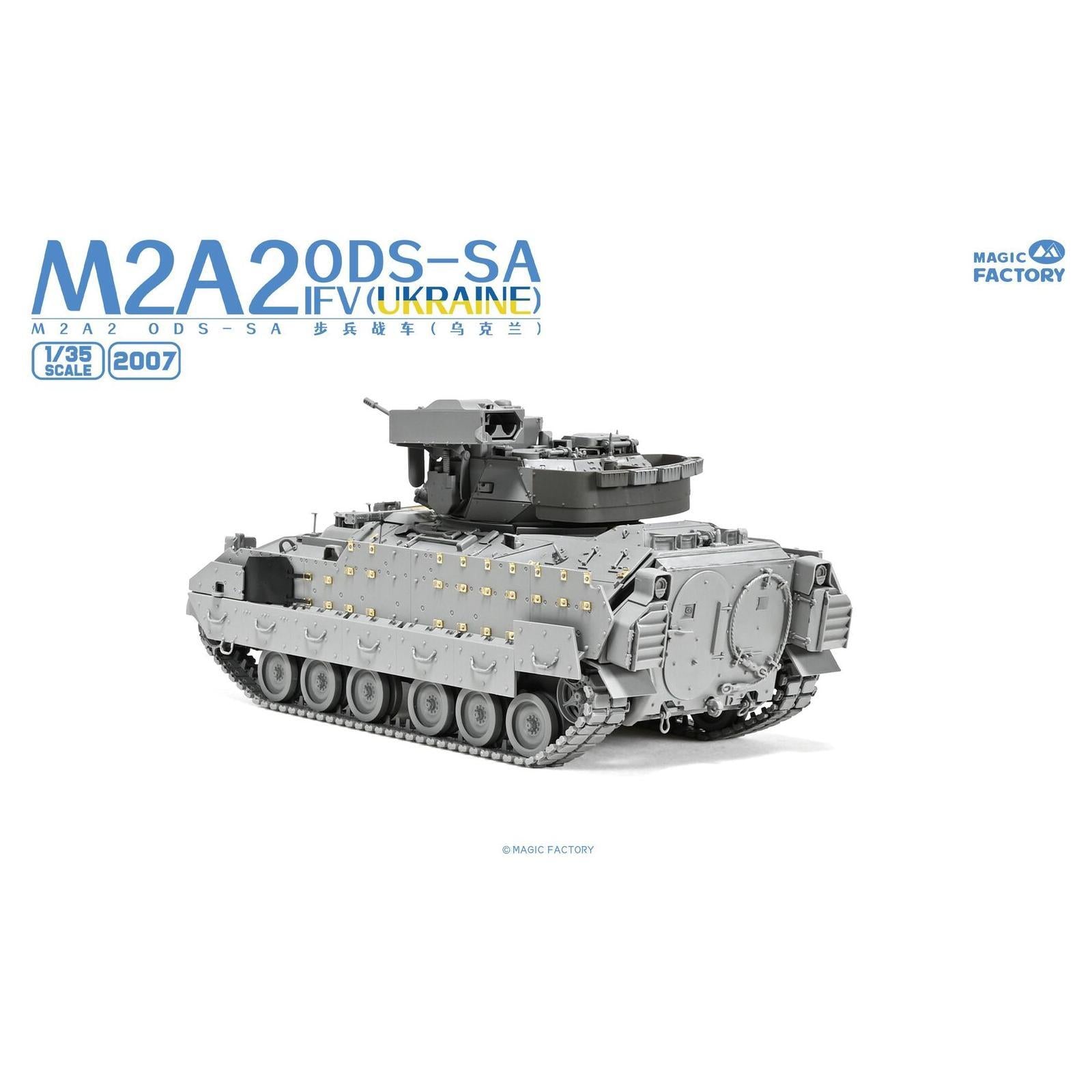 Magic Factory 1/35 M2A2 ODS-SA IFV (Ukraine) Plastic Model Kit