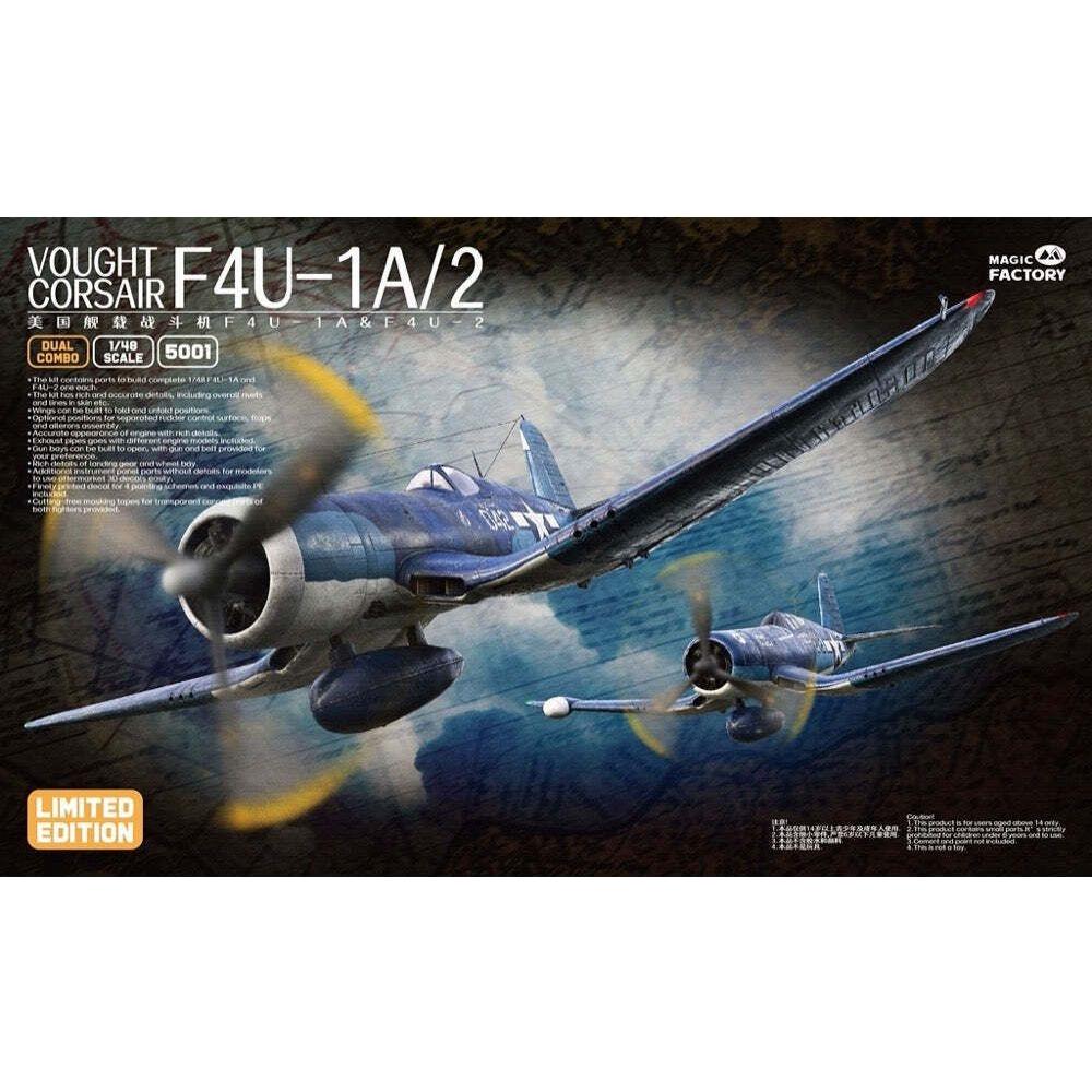 MAGIC FACTORY 1/48 F4U-1A/2 Corsair (Dual Combo, Limited Edition)